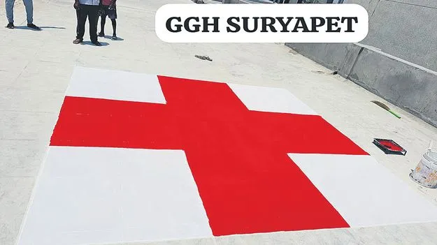 Red Cross: ఆస్పత్రులపై ‘రెడ్‌ క్రాస్‌’ గుర్తు