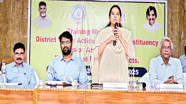 విజన ప్లానను రూపొందించాలి