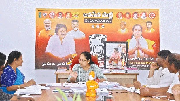  ‘ఉపాధి’ సక్రమంగా నిర్వహించాలి 