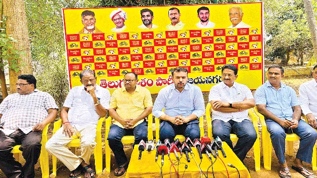  చౌకబారు ప్రకటనలు మానుకోండి