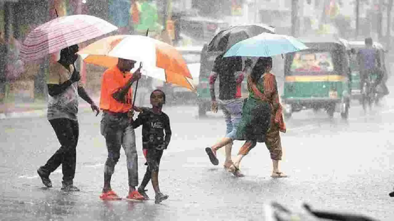 రానున్న ఐదు రోజుల్లో భారీ వర్షాలు