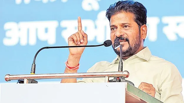 CM Revanth Reddy: బ్రిటిష్ వారి కంటే బీజేపీ నేతలు ప్రమాదకారులు