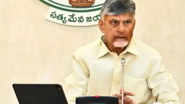 Amaravati: వందేళ్ల కోసం అమరావతికి ప్లానింగ్‌