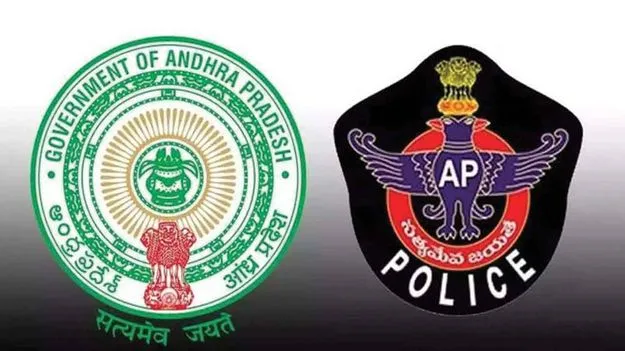 AP Police Recruitment: జూన్‌ 1న పోలీసు ఫైనల్‌ పరీక్ష