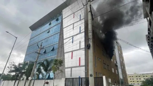 Nidhi Bhavan Fire: నిధి భవన్‌లో మంటలు