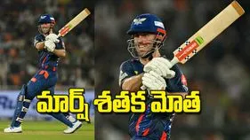 మార్ష్‌ శతక మోత