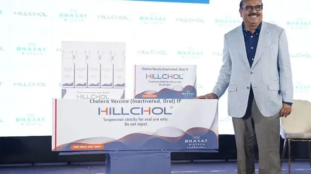 కలరా వ్యాక్సిన్‌ హిల్‌కాల్‌