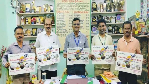 హైదరాబాద్ విహారయాత్రకు 101 మంది విద్యార్థులు