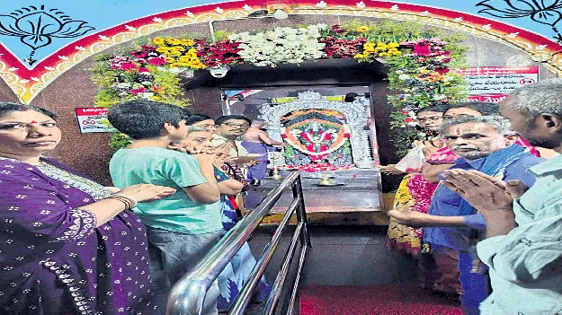 కేశవస్వామికి ప్రత్యేక పూజలు