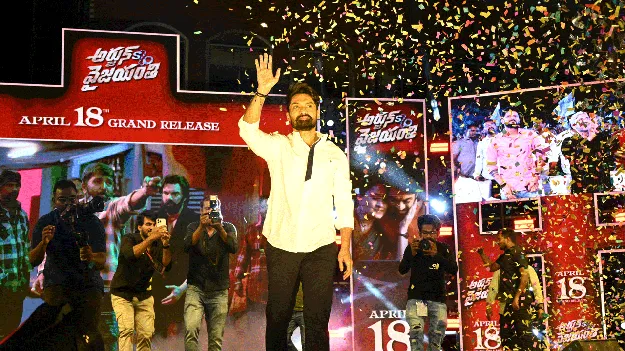 ఎస్వీసెట్లో సినీసందడి