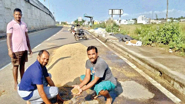 rain: అకాల వర్షం.. రైతులకు నష్టం