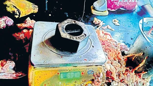 తూకంలో మోసం