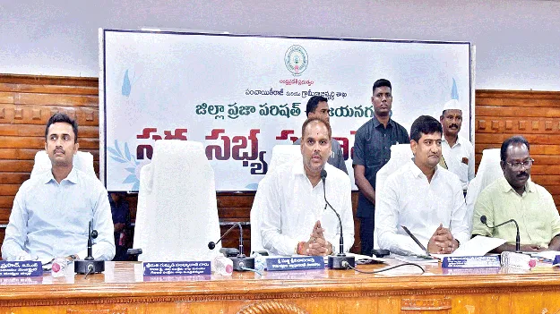 మంత్రి వర్సెస్ జడ్పీ చైర్మన్