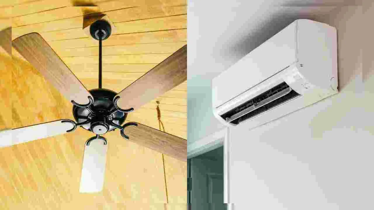 Summer Tips: ఏసీ వాడేటప్పుడు  ఫ్యాన్ ఆన్‌లో ఉంచడం సరైందేనా..
