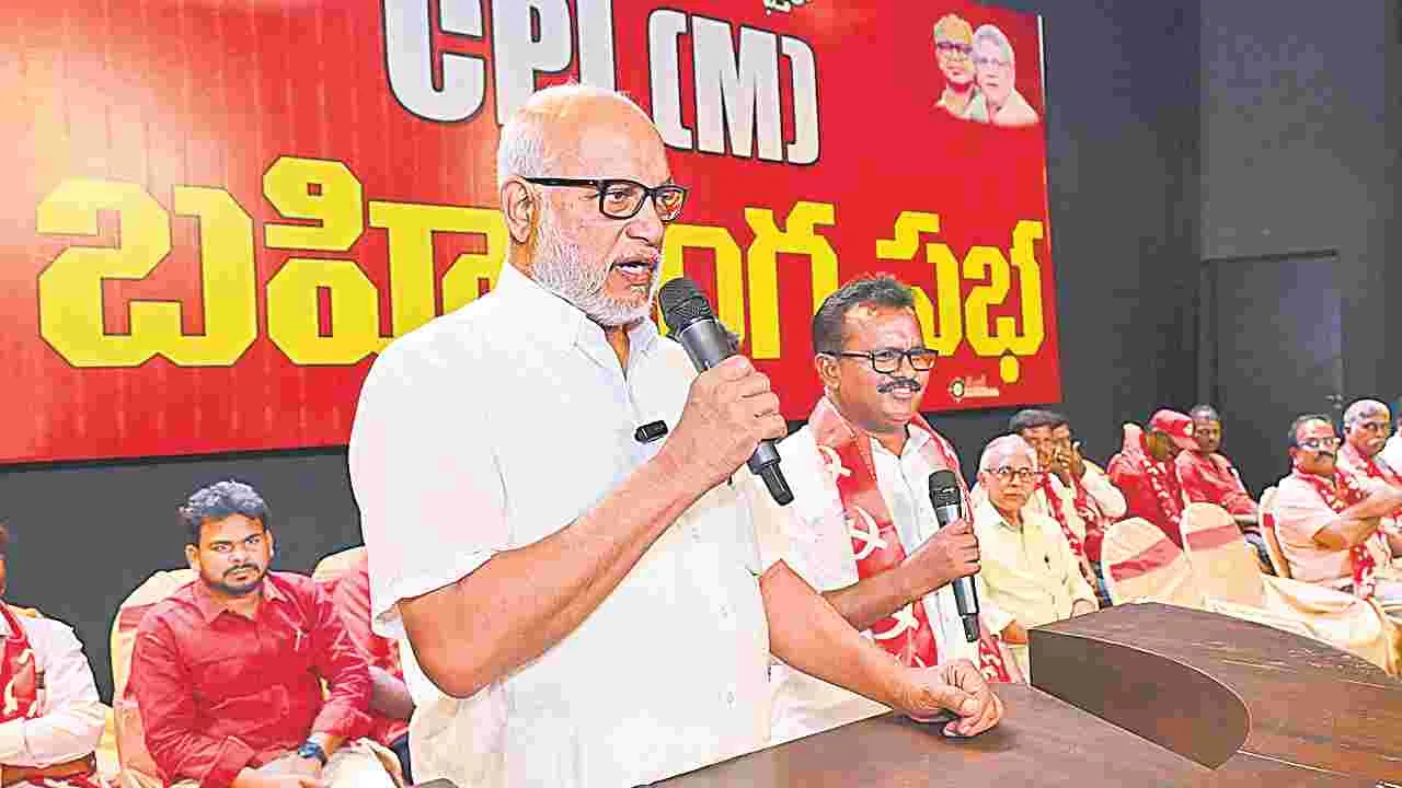  CPM MA Baby: పజలకు నష్టం కలగకుండా ఉగ్రవాదాన్ని అంతమొందించాలి