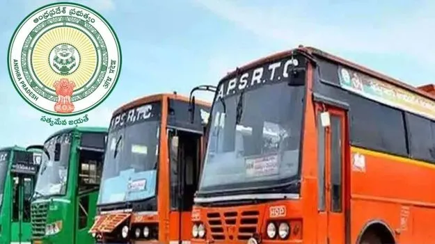 AP Government: ఏపీ ప్రభుత్వం మరో సంచలన నిర్ణయం
