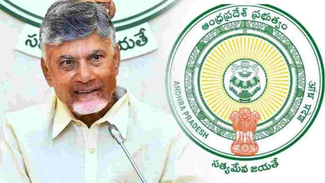 AP Government:  క్రీడాకారులకు  ఏపీ ప్రభుత్వం మరో గుడ్ న్యూస్