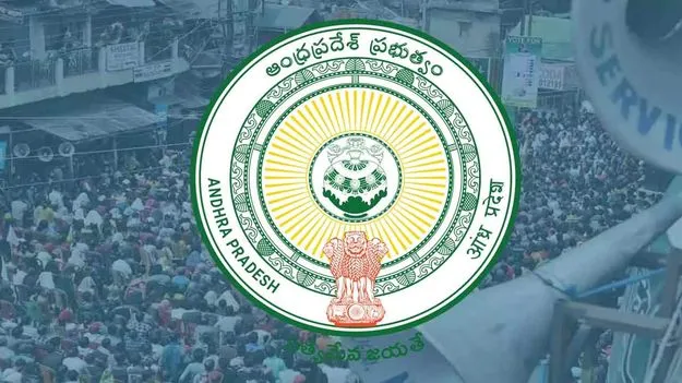 SC Categorisation: ఎస్సీ వర్గీకరణపై ఏపీ ప్రభుత్వం కీలక ఆదేశాలు