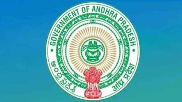AP Govt: ‘వేస్ట్ మేనేజ్‌మెంట్‌’పై కీలక ఒప్పందం