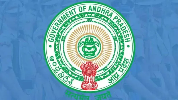 AP Govt: ఎస్సీ వర్గీకరణ ఆర్డినెన్స్ జారీ చేసిన ఏపీ ప్రభుత్వం