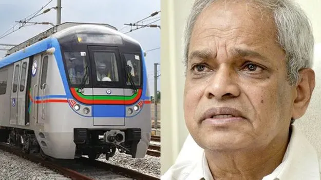 AP Metro Project: ఏపీలో మెట్రో రైల్ ప్రాజెక్ట్‌లో కీలక ముందడుగు