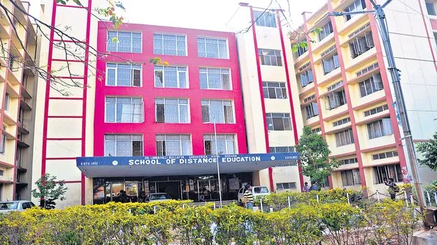 ఏయూ దూర విద్యప్రాక్టికల్స్‌కు కలెక్షన్‌  