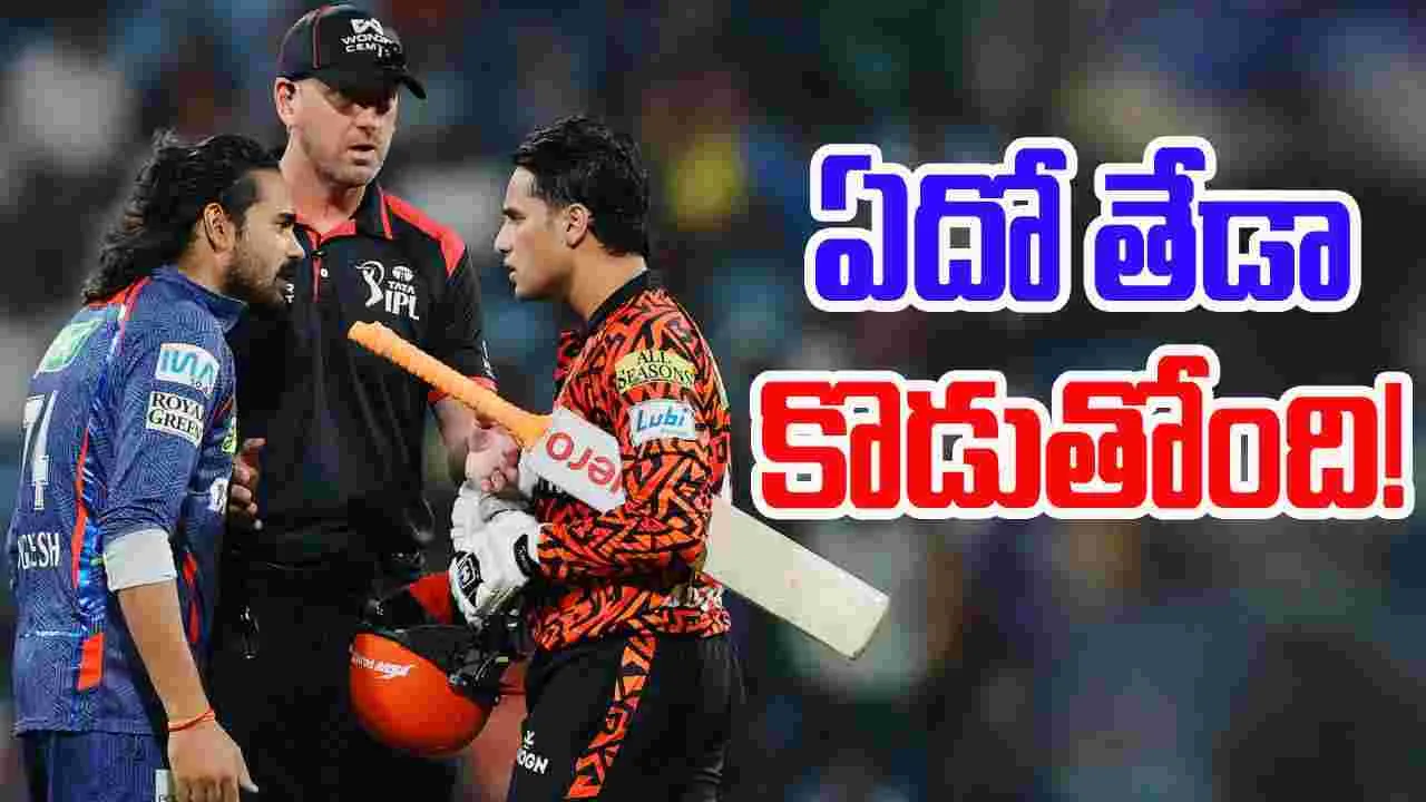 Abhishek-Digvesh: దిగ్వేష్‌తో గొడవపై అభిషేక్ రియాక్షన్.. ఏదో తేడా కొడుతోంది!