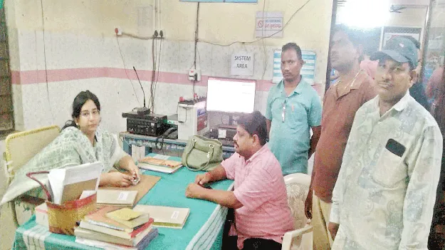 ఉన్నారా ? ఉడాయించారా ?