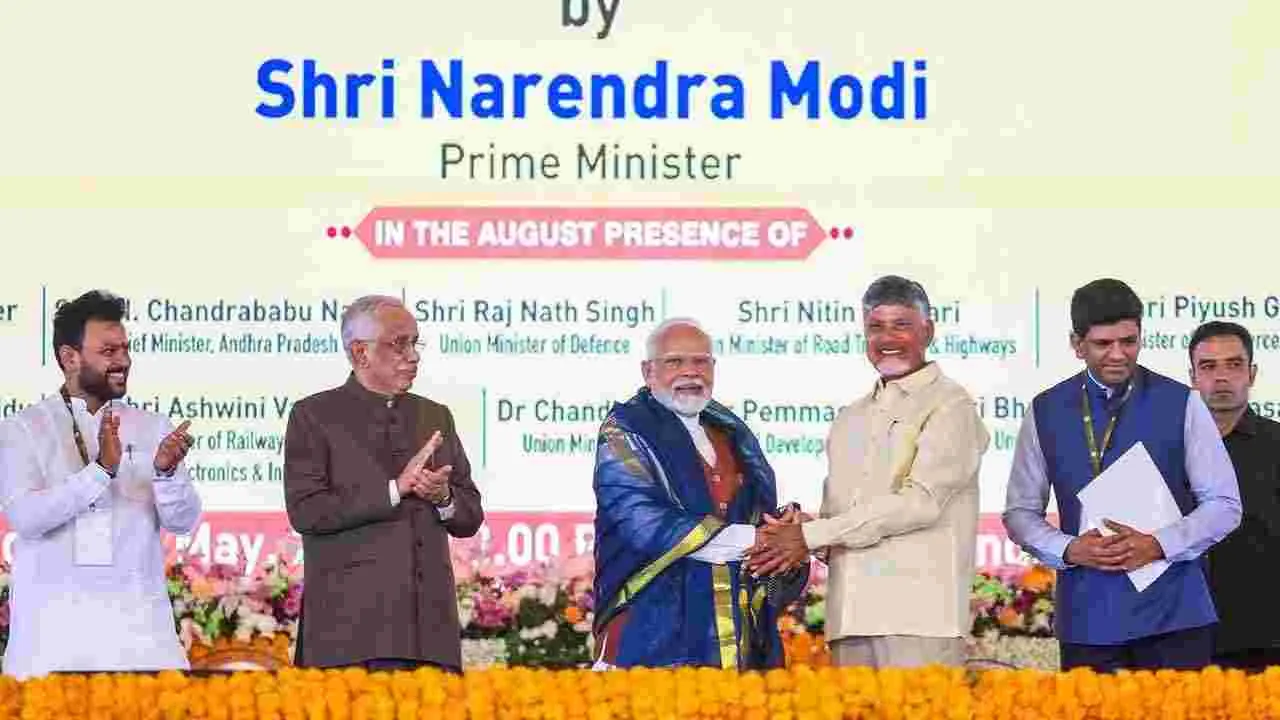 ప్రజా రాజధాని అమరావతి నిర్మాణ పనుల పున:ప్రారంభోత్సవం