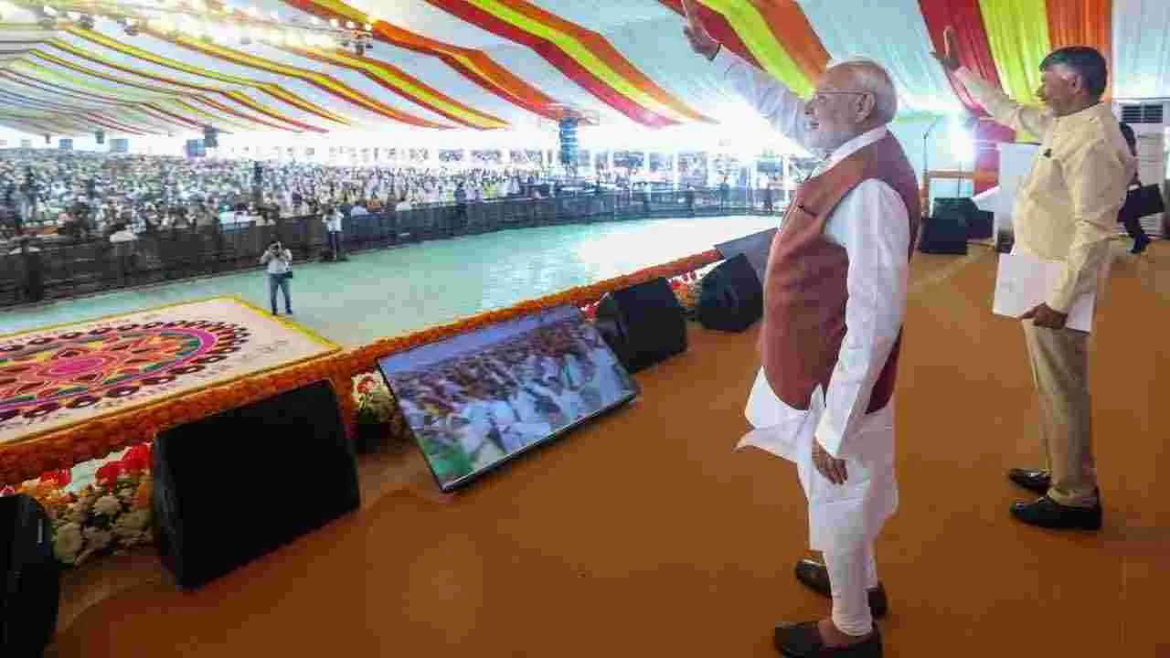 ప్రజా రాజధాని అమరావతి నిర్మాణ పనుల పున:ప్రారంభోత్సవం