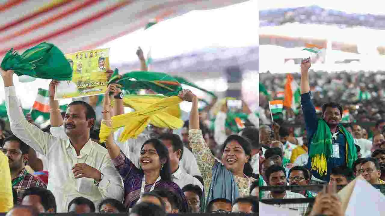ప్రజా రాజధాని అమరావతి నిర్మాణ పనుల పున:ప్రారంభోత్సవం