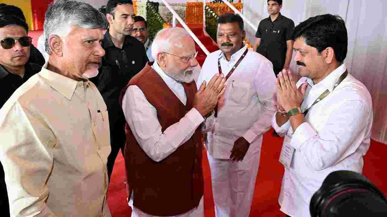 ప్రజా రాజధాని అమరావతి నిర్మాణ పనుల పున:ప్రారంభోత్సవం