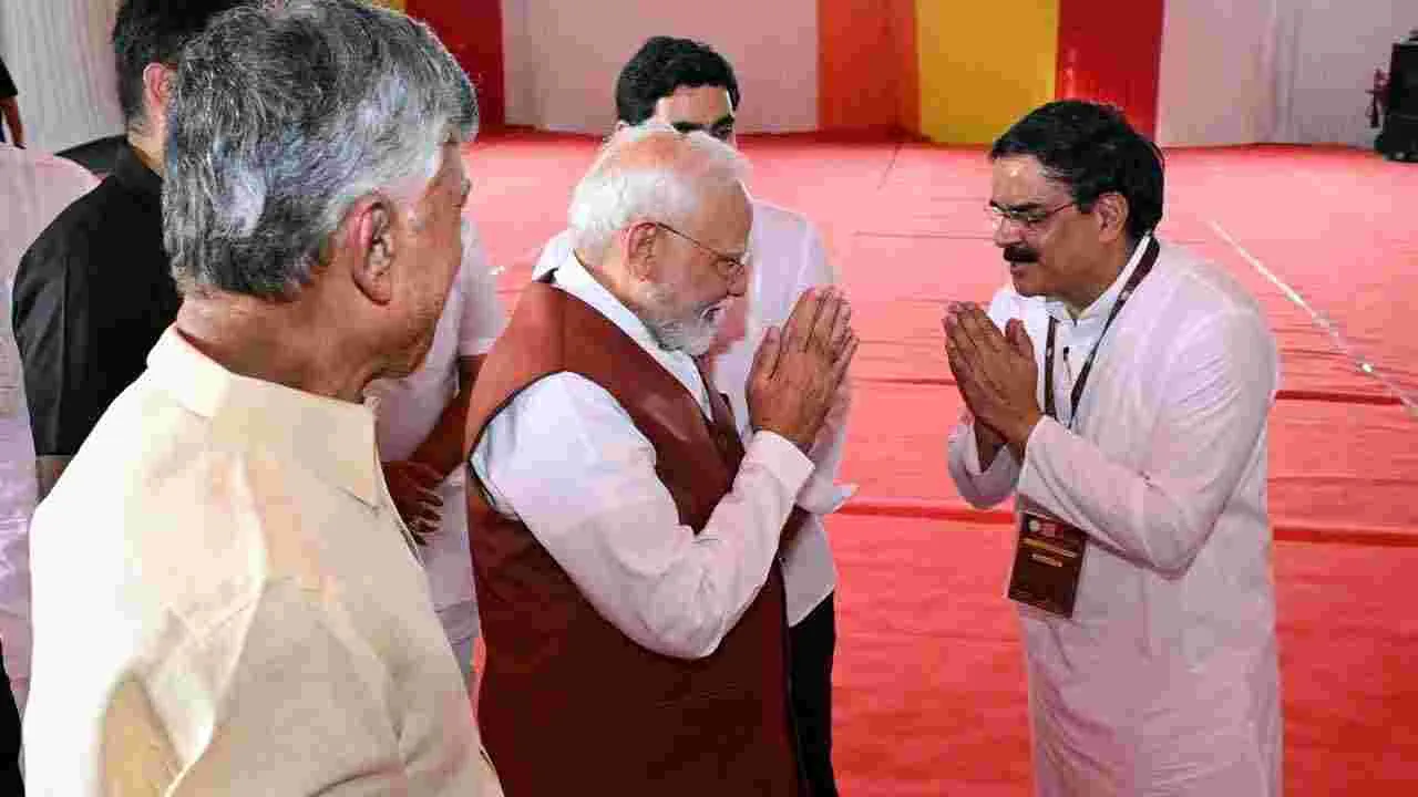 ప్రజా రాజధాని అమరావతి నిర్మాణ పనుల పున:ప్రారంభోత్సవం
