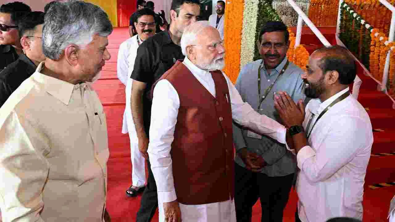 ప్రజా రాజధాని అమరావతి నిర్మాణ పనుల పున:ప్రారంభోత్సవం