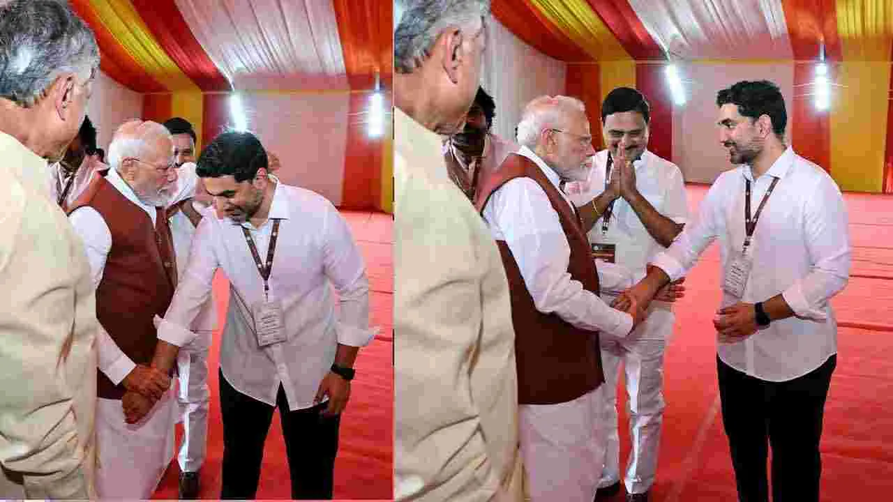 ప్రజా రాజధాని అమరావతి నిర్మాణ పనుల పున:ప్రారంభోత్సవం