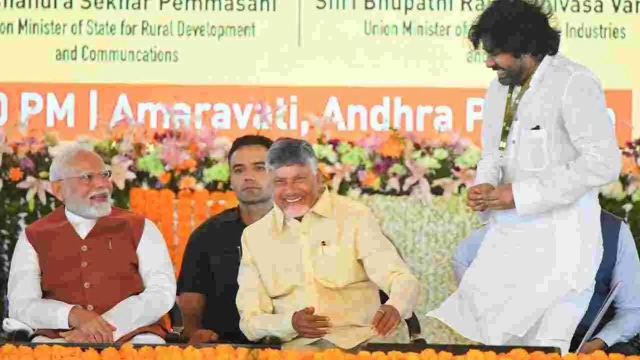 ప్రజా రాజధాని అమరావతి నిర్మాణ పనుల పున:ప్రారంభోత్సవం