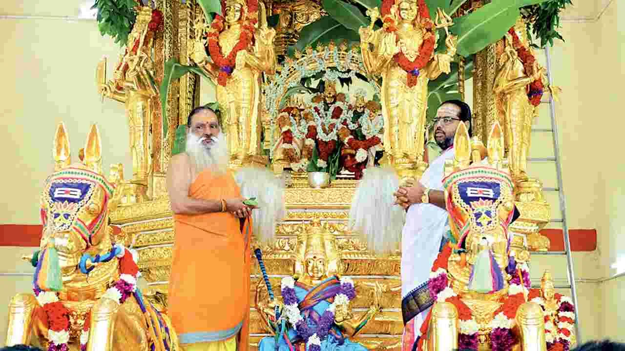 శ్రీశైలంలో ఆరుద్ర నక్షత్ర పూజలు