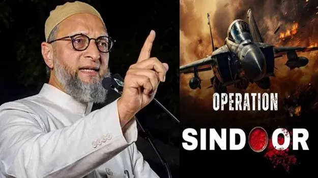 Operation Sindoor: పాకిస్తాన్పై ఇంకా కఠిన చర్యలు తీసుకోవాలి: అసదుద్దీన్