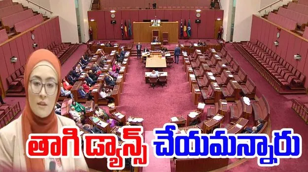 Harassment: తాగి టేబుల్ మీద డ్యాన్స్ చేయమన్నారు.. శాసనసభ్యురాలికీ లైంగిక వేధింపులు