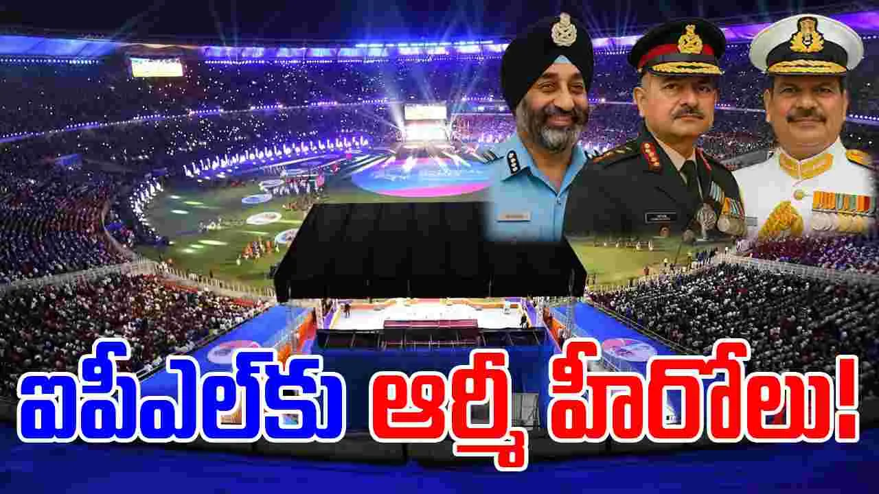 BCCI-Operation Sindoor: బీసీసీఐ గొప్ప మనసు.. ఆపరేషన్ సిందూర్ హీరోల కోసం..!