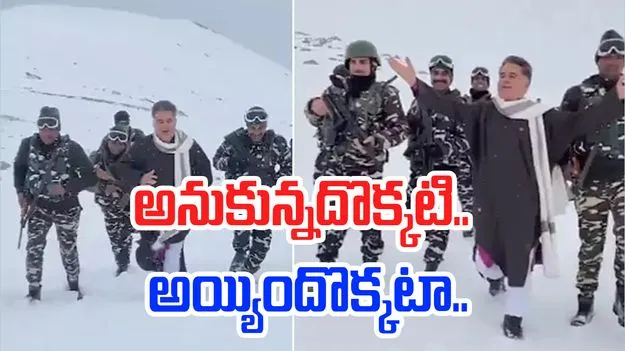 BJP leader Ravinder Raina: జమ్ముకశ్మీర్‌లో జవాన్లతో వీడియో .. గగ్గోలెత్తుతున్న కాంగ్రెస్ సహా విపక్షాలు