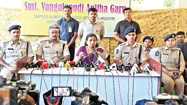 గంజాయిపై ఉక్కుపాదం