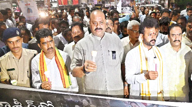 Terror Attack: ఉగ్రదాడి.. పిరికిపంద చర్య