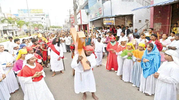 Good Friday : భక్తిశ్రద్ధలతో గుడ్‌ ఫ్రైడే 