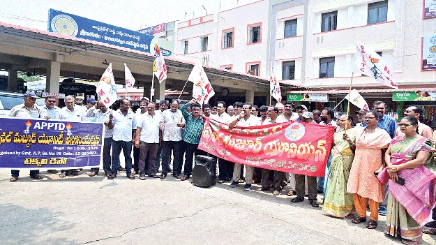 సమస్యలు పరిష్కరించాలి 