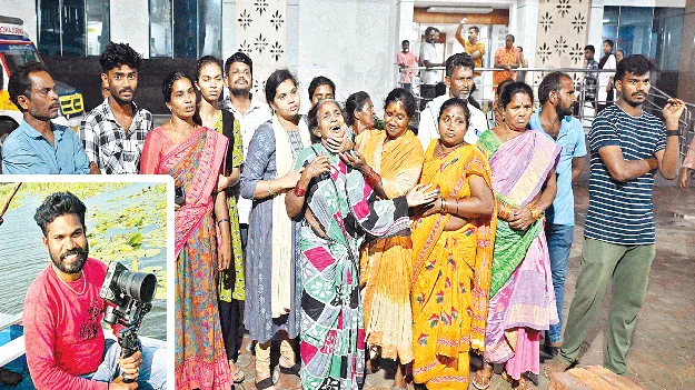 చికిత్స పొందుతూ యువకుడి మృతి