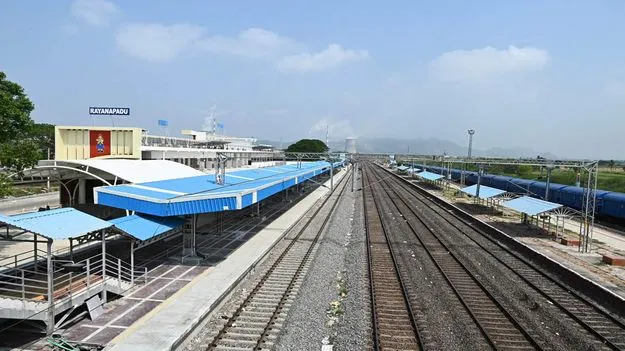 రాయల్‌గా రాయనపాడు 