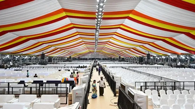 అద్వితీయం