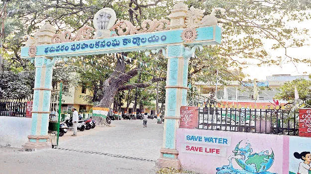 ఇక అభివృద్ధివైపు అడుగులు !