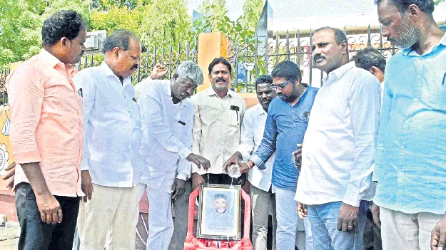 మత్స్యకారులకు ఊరట